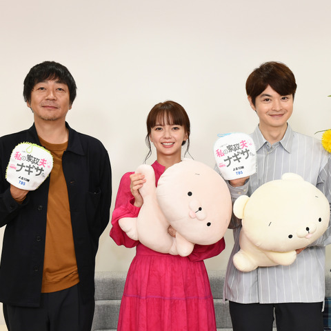多部未華子、大森南朋が演じるおじさんにキュン!?「ギャップです」 画像
