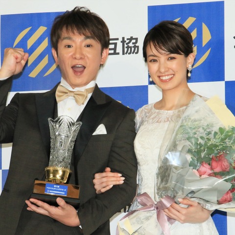 南明奈、夫・濱口優の加齢臭に安心「ロケでいない時は優さんの枕で寝ている」 画像