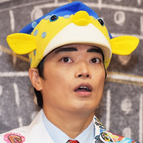さかなクン、魚好きになった転機が判明 同級生が告白 画像