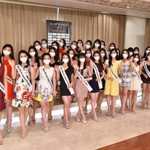 ミス・ワールド2020日本大会ファイナリストが発表に!アイドル・現役高校生など35名 画像
