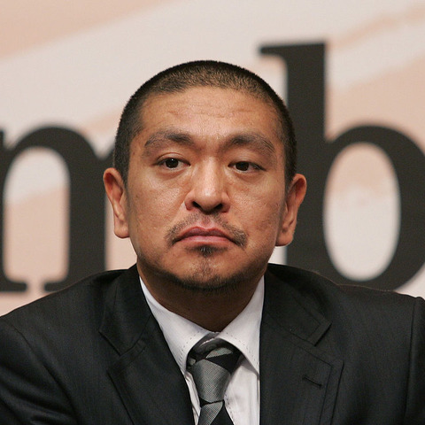 松本人志、「スマニュー」CMのオファー断っていた! 「あれは千鳥が面白い」 画像