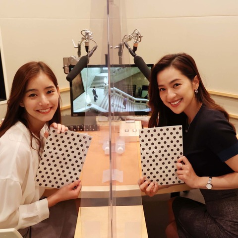 中村アン、新木優子と中島裕翔のキスシーンに思わず悲鳴! 画像