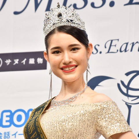 「2020ミス・アース・ジャパン日本代表」に20歳の大学生・東出あんなさんが選出! 画像