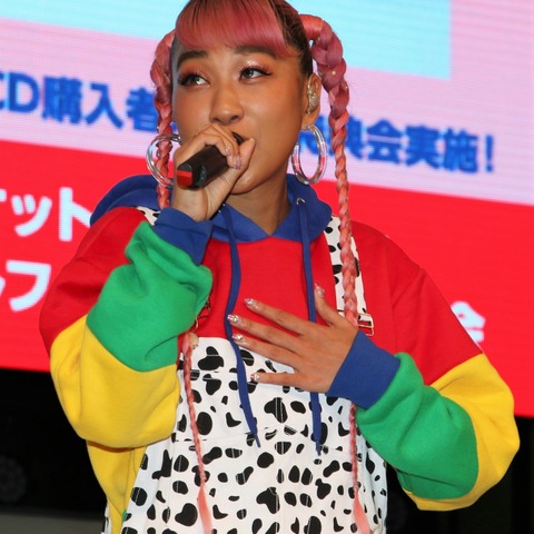 青山テルマ、売れても大学を続けた理由「売れたから辞めるとかクソだせぇ」 画像