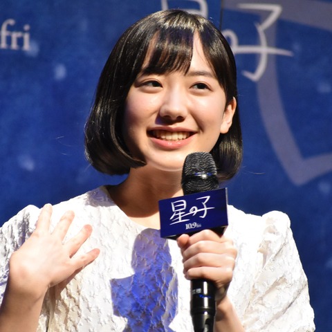 芦田愛菜、16歳に焦り?「10代はあと4年しかない」憧れの恋愛も告白 画像