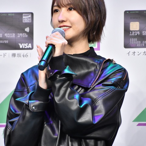欅坂46・土生瑞穂は天然!?教科書の白黒写真は昔、リアルに白黒の世界だと…… 画像