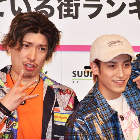 EXIT、足元に香水をつけて最前列の客に届ける!SNSからも反響「惚れてまう」 画像