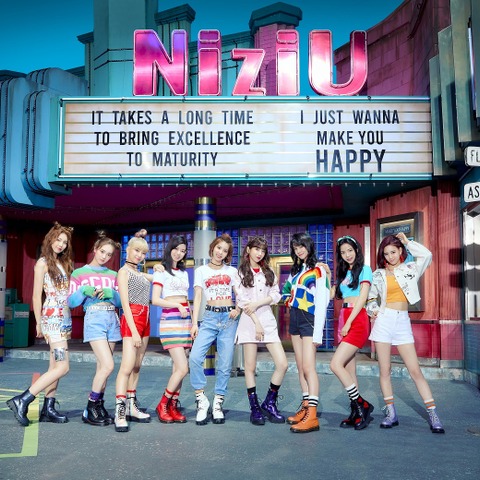 NiziU、『Make you happy』を2倍速でダンス!さらに4倍速にも挑戦…スタジオ大感激 画像