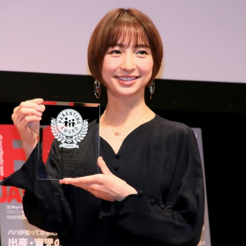 篠田麻里子、先輩ママの前田敦子から育児のアドバイス「適当でいいんだよ!」 画像