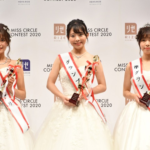 日本女子大学・森明日香さんが日本一の大学サークル美人に決定! 画像