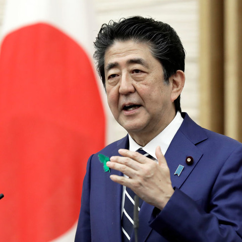 アベノマスク・コラボ動画の発案者が判明…安倍政権“迷走”の知られざる舞台裏 画像