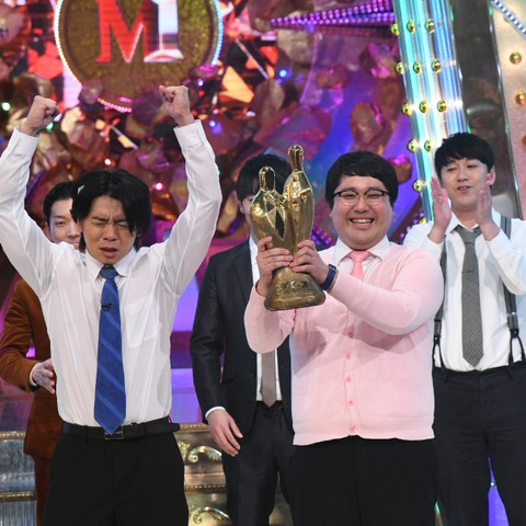 新『M-1』王者はマヂカルラブリー!屈辱の最下位から3年…リベンジ果たす! 画像