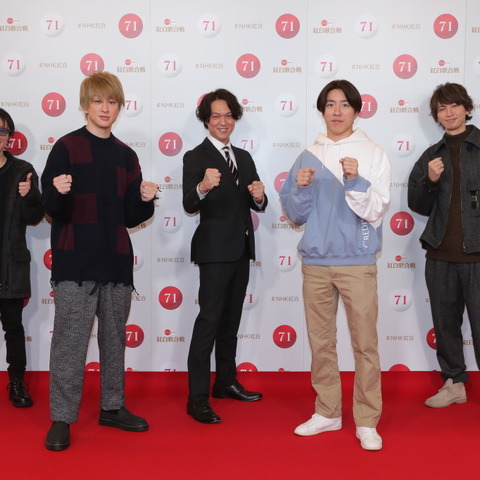 【NHK紅白歌合戦】関ジャニ∞・横山裕、「みんなで踊ろう!前向きスクリーム!」披露に「光栄ですし、感謝」 画像