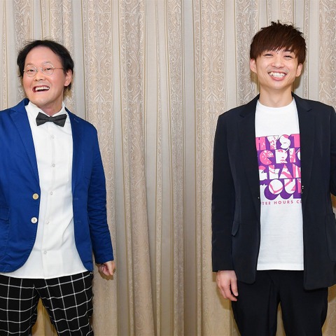 アインシュタインの初冠番組がスタート、会見では今年のM-1への意気込みも 画像
