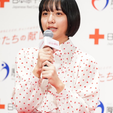 山之内すず、10代でやっておきたいのはコスプレ「1回挑戦してみたい」 画像