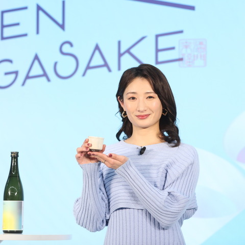 武田梨奈「朝7時から夜まで飲んでいます」…ドラマ「ワカコ酒」撮影秘話を披露! 画像