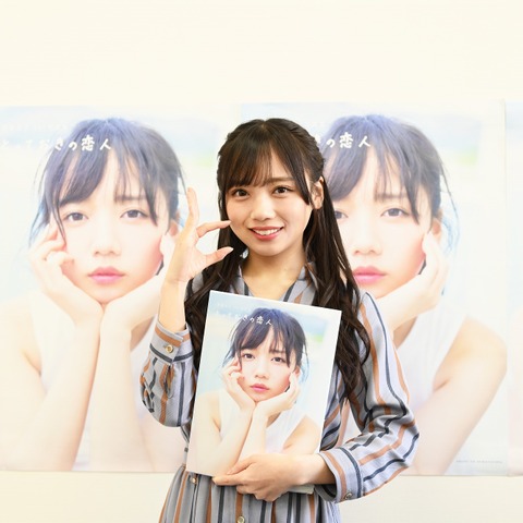 日向坂46・齊藤京子「私のお尻は柔らかすぎて」、1st写真集でも肌感に自信 画像