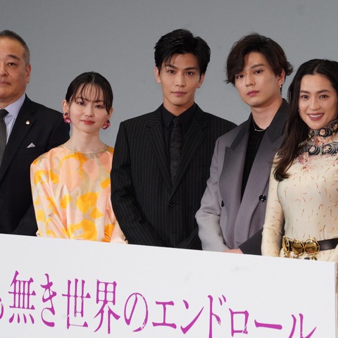岩田剛典、観客入りの舞台挨拶に感動「本当に幸せ」 画像