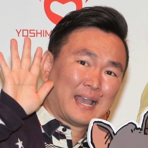かまいたち山内、猫を飼うために吉本に25万円借金!「いい会社です」 画像