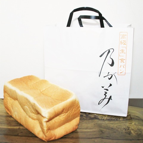 「乃が美」「ラ・パン」などの「高級生食パン」を食べ比べ! 満場一致であのブランドが1位に…! 画像