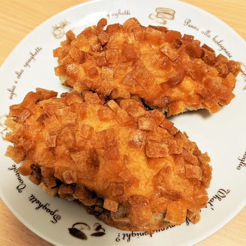 都内の超人気カレーパン、4店を食べ比べ! 冷めても美味しい絶品カレーパンを発見! 画像