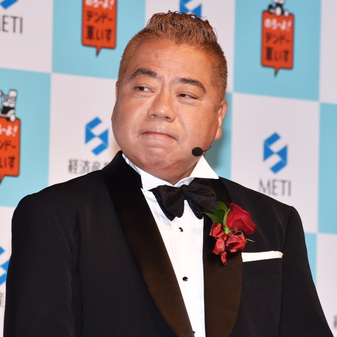 出川哲朗、有吉弘行に祝福メール送るも…“ありがとうございます。もう寝てください” つれない返事にショック 画像