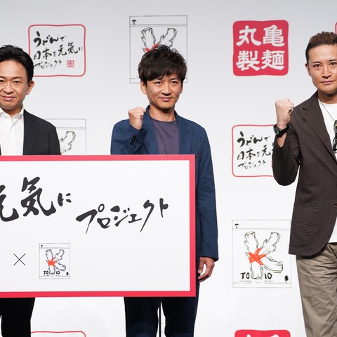 「株式会社TOKIOとして新たな1歩踏み出せた」…城島&国分&松岡3人で会見出席 画像