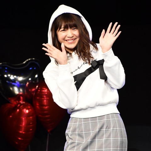 吉田莉桜と田中雅功の「東京韓流デート」にネット興奮!? 「これは、やばい」「にやにやが止まらない」 画像