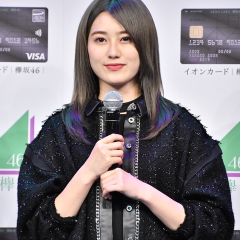 守屋茜、度が過ぎた節約生活…家の中では真っ暗「無駄に光浴びなくていい」 画像