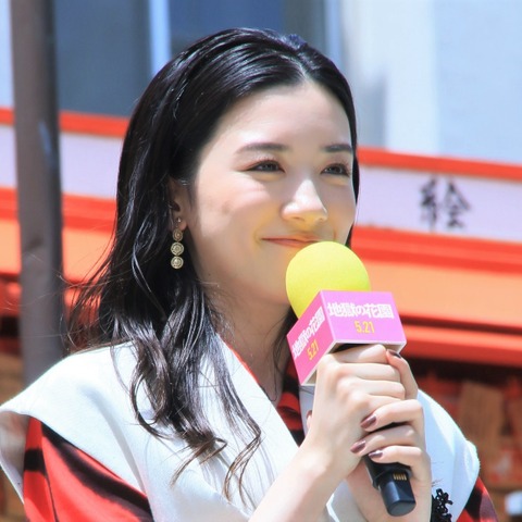 永野芽郁、驚きの偏食ぶりが明らかに! 画像