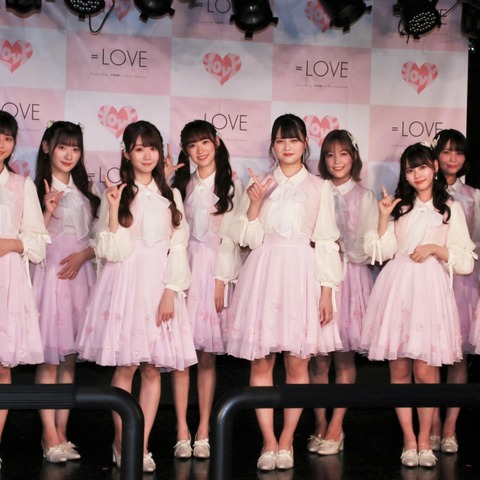 =LOVE・齋藤樹愛羅が“お尻の秘密”を赤裸々告白!「知られちゃって恥ずかしい…」 画像