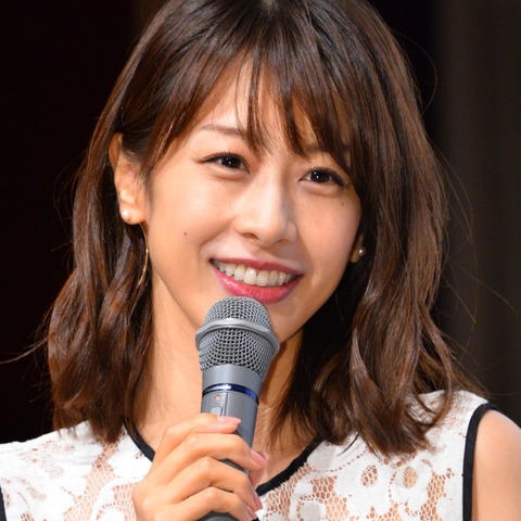 加藤綾子、星野源・新垣結衣の電撃婚に大興奮「びっくりしましたよ!」 画像