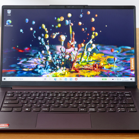 “テレワークでの使い勝手”を本気で考えた「Lenovo Yoga Slim 750」は、最高の時短マシンだった! 画像