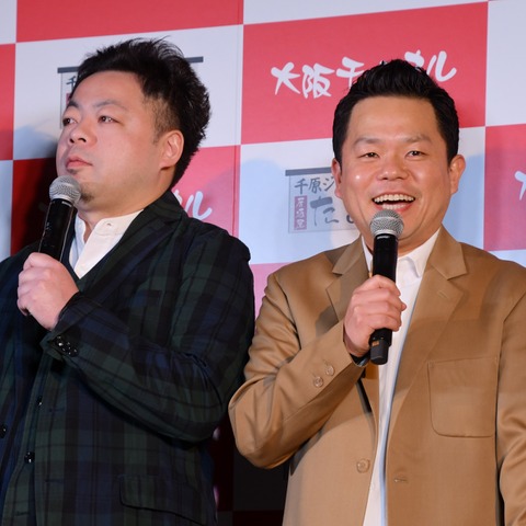 ダイアン・ユースケ、ラジオで結婚を突然発表!津田はパニック「ウソやん!?」 画像