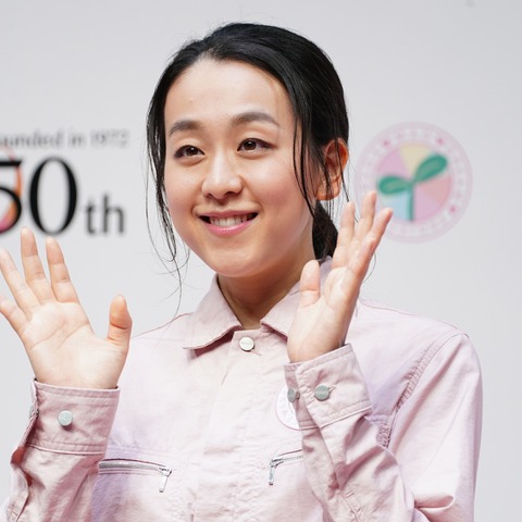 浅田真央がつなぎ姿で農作業を実演、夢は“森で自給自足”&“自分のスケートリンク” 画像