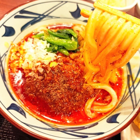 丸亀製麺の“夏うどん”新作!「シビ辛麻辣マーラー担々うどん」を一足先に実食! 画像