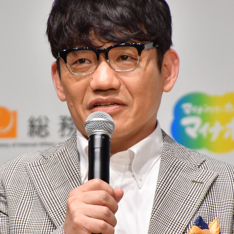 飯尾和樹、「他殺かも」シリアス場面でまさかの笑顔!NGは石原さとみのせい!? 画像
