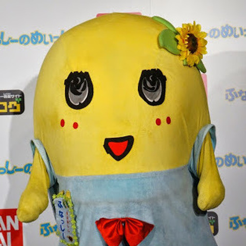 ふなっしー 、豪華自宅を初公開!120万円のソファ&100万円の刀… 画像