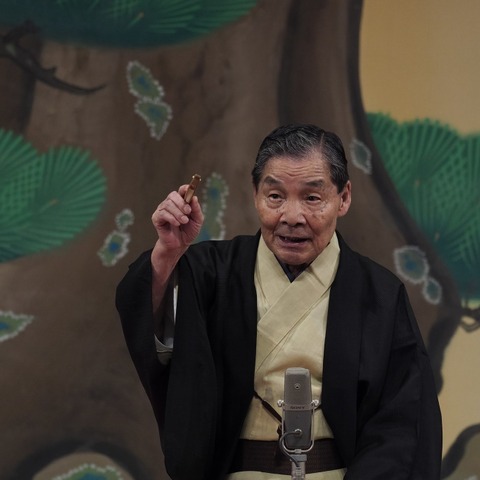 仁鶴さん死去、31年半司会の『生活笑百科』で追悼テロップ 画像