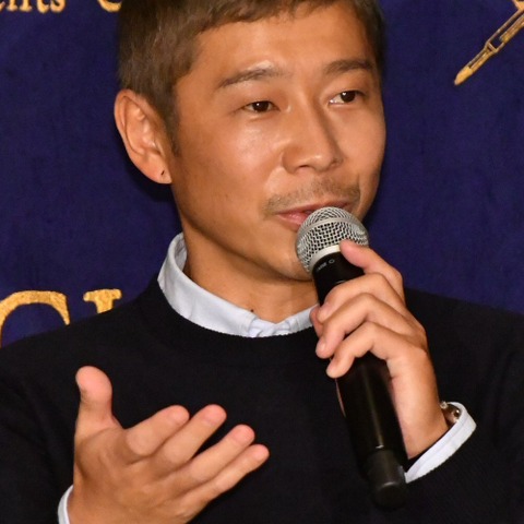 前澤友作、宇宙の滞在費は社員と2人で100億円!さんまも驚愕 画像