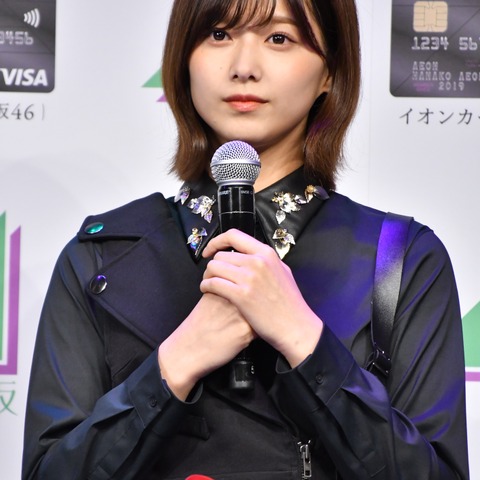櫻坂46・渡邉理佐「ほかの一期生にもセンターをつなげる」 画像