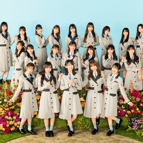 日向坂46、新曲『ってか』のヒット祈願がすごすぎた!メンバー渾身の力作が富士急ハイランドに設置! 画像