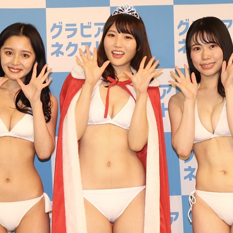 元アイドル“Eカップ”の新童顔グラドル誕生「顔がもう少し老けるまでは頑張りたい」 画像