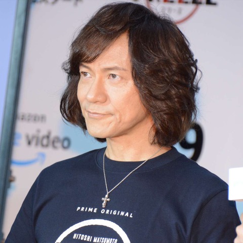 妻と別居3ヵ月ダイアモンド☆ユカイ、妻のありがたみを痛感「色々やってくれていた」 画像