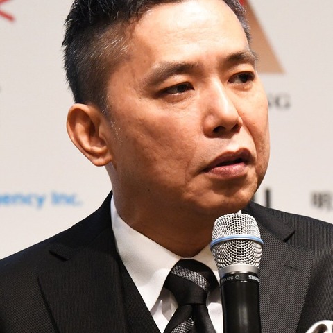 太田光、100万円の線香購入に妻が大激怒! 画像