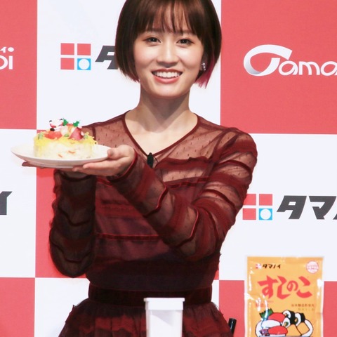 前田敦子、 離婚後初のクリスマスは「子どもと一緒にお出かけする予定!楽しみがいっぱい!」 画像