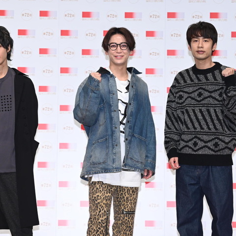 【NHK紅白】KAT-TUN、紅白初出場に喜び爆発!亀梨和也「舌打ちはしっかり決めます!」 画像