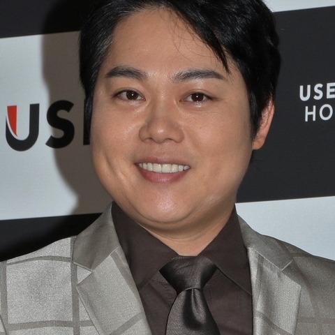 【NHK紅白】三山ひろし、「けん玉チャレンジ」ギネス世界記録を更新!祝福の声続々 画像