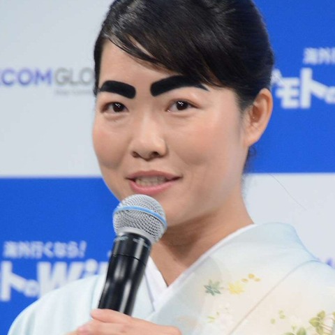 イモトアヤコ、『イッテQ!』に電話出演し出産報告「無事に男の子を出産いたしました」 画像