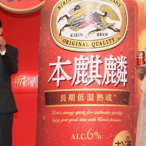 タモリ「バッハ会長に飲んでもらいたい」…高畑充希や杏らに、こだわりの“三度注ぎ”を伝授! 画像